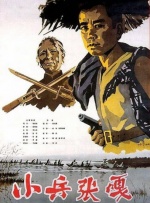 5l人体大胆中国人体